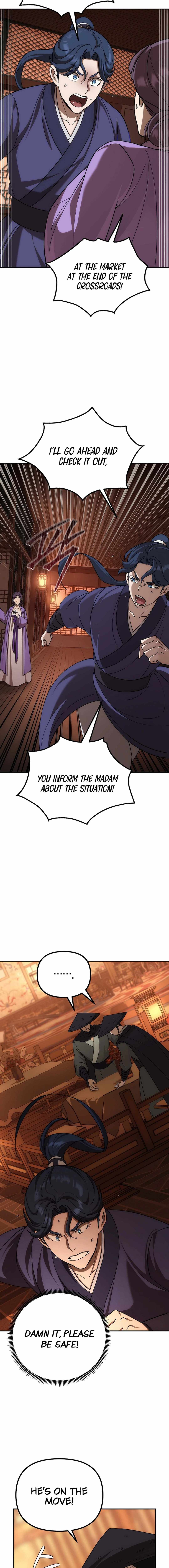 The Eunuch's Second Life Chapter 6 17